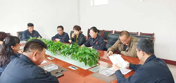 德曜公司召開“不忘初心、牢記使命”專題民主生活會.jpg