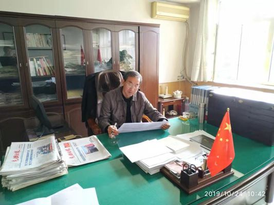 公司機(jī)關(guān)黨支部積極開展“不忘初心、牢記使命”主題教育答題活動.png