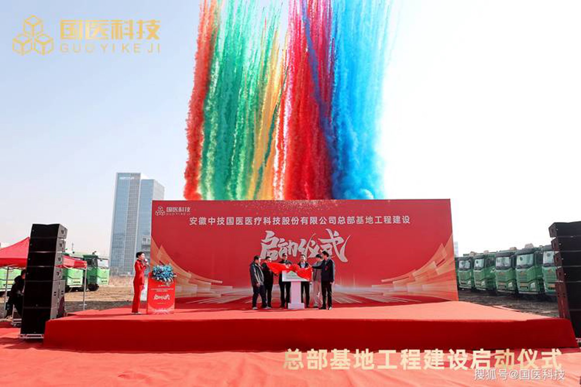 小糖僧咨询