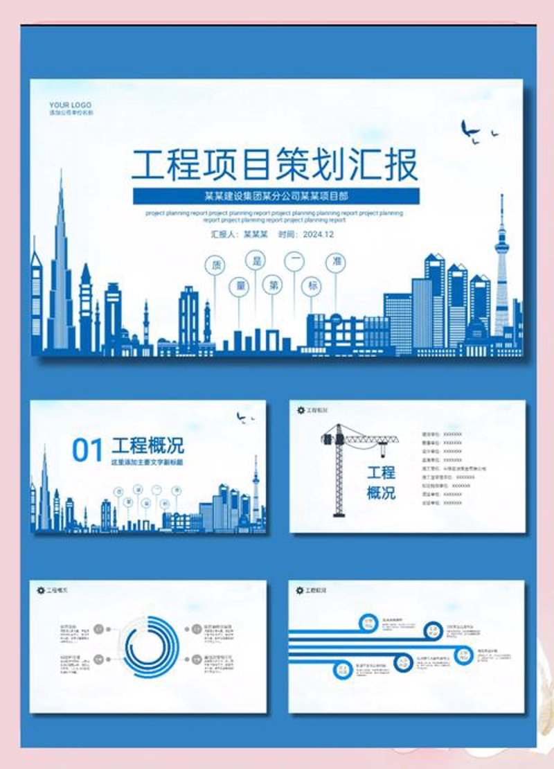 商务信息咨询：企业成长的导航星